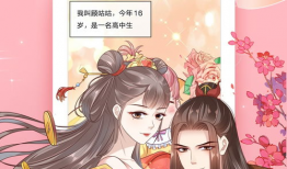 看动漫网,探索看动漫网的精彩瞬间